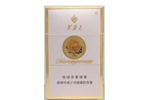 5种爆珠的香烟有哪些-五种爆珠的烟-低价香烟网
