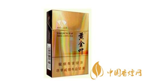 正品万宝路(国产)香烟批发(万宝路香烟专卖网店)|