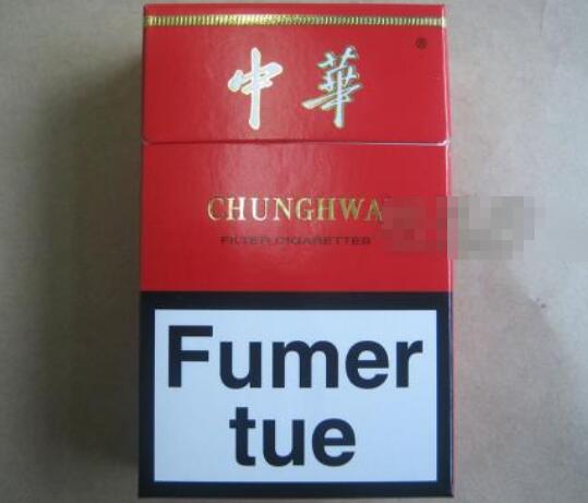 缅甸好彩香烟爆珠【缅甸最好的香烟多少钱一盒】