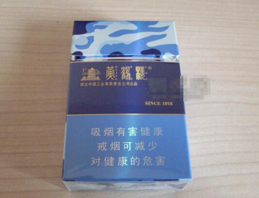 新手爆珠香烟抽几度好抽【入门爆珠烟】