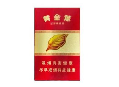 冰爆珠香烟是中国市场上的一款知名香烟品牌，其特点通常包括以下几个方面