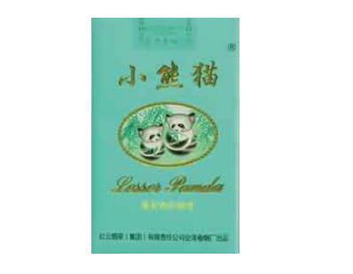 贵阳批发水果香烟电话【贵阳批发水果香烟电话地址】-低价香烟网