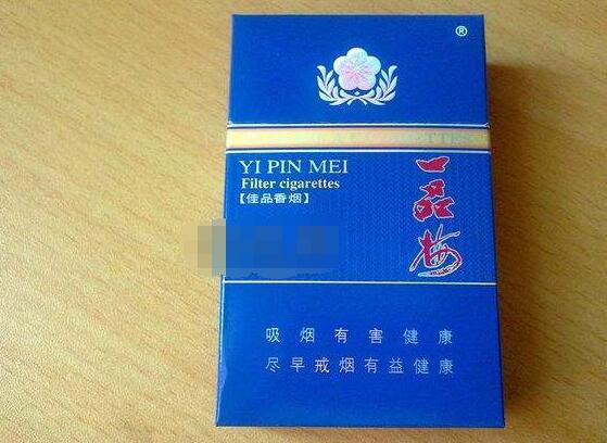 正品古田香烟，传承百年历史，品味卓越品质——揭秘古田香烟的独特魅力-