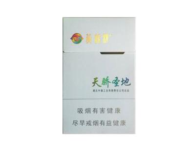 进口香烟与价格|进口香烟与价格的关系|