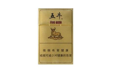 红锡包爆珠香烟价格【红锡包香烟多少钱一包】