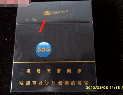 正品力士香烟进货渠道_力士烟标