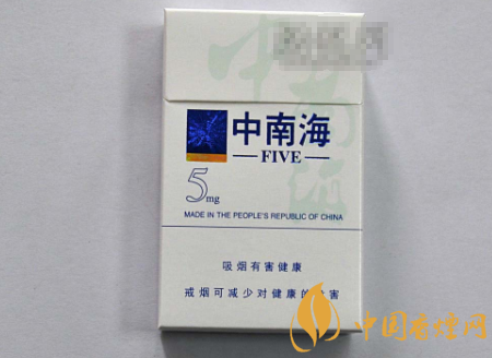 正品灵山香烟总仓-灵山烟草局电话号码|