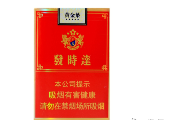 爆珠烟批发商-爆珠香烟批发