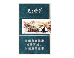 越代乘风香烟货源(越代烟什么意思)