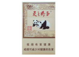 含酒香爆珠的香烟|带酒香爆珠的香烟排行榜-低价香烟网