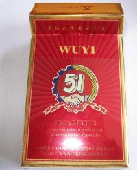 揭秘5元芒果香烟总仓，从源头看国产香烟的性价比之谜