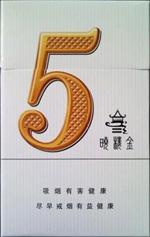 低价恒大香烟价格_恒大牌香烟进价多少钱一包|