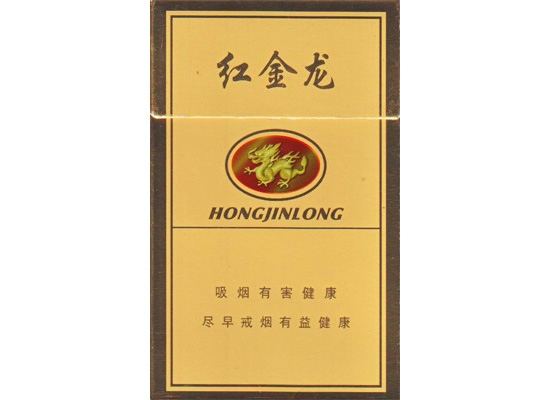 海阳进口香烟【海南进口香烟】-