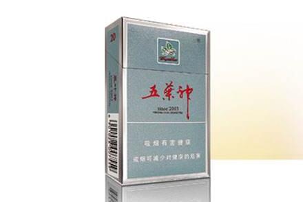 揭秘香烟批发价查询渠道，轻松获取实惠价格！