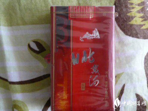 于田县香烟批发销售【于田县香烟批发销售电话】