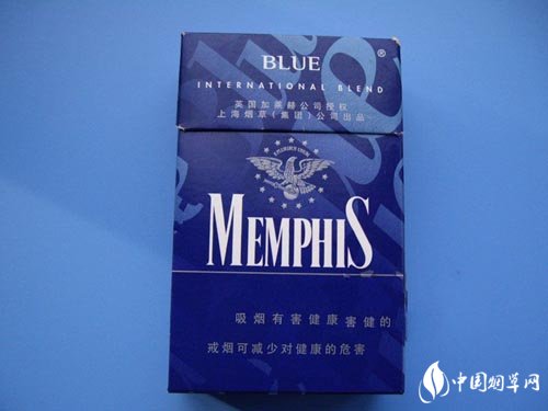 低价恒大香烟价格【恒大香烟价格表大全】-