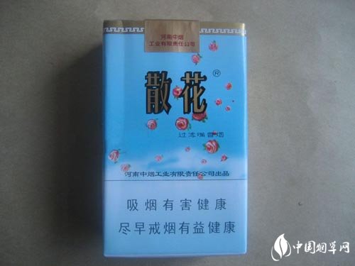 4元南方香烟批发