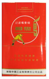 户外烟地鼠(灭地鼠的烟雾)