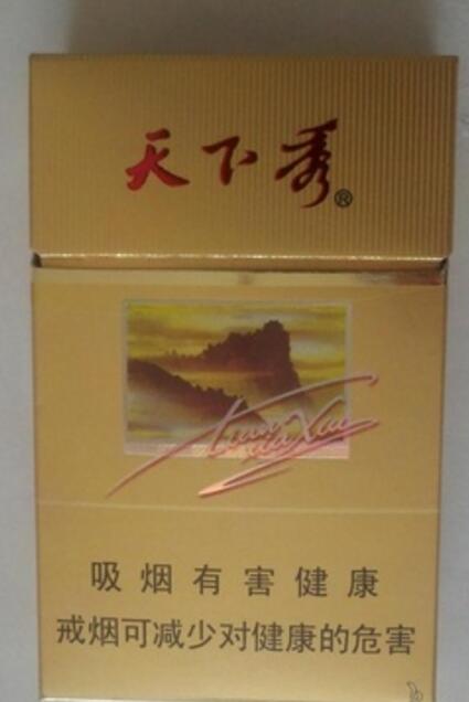 奢华守护，品味生活——香烟保护壳高档新潮流|低价香烟网