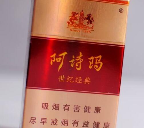 越南代工土楼香烟价格|越南本土香烟品牌|越代香烟网