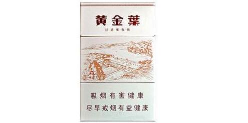 低档香烟和高档区别|中低档香烟
