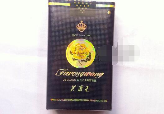 越南代工长城香烟