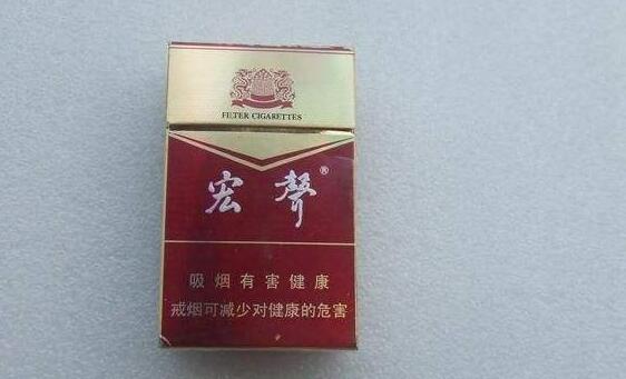 潮汕外烟批发价格表图片