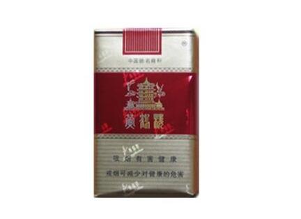 爱你爆珠香烟好抽吗
