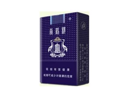 6元北戴河香烟总仓