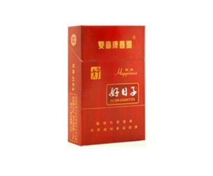 越南代工吻香烟批发