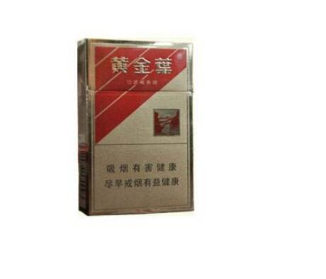 外烟一款红壳一款蓝壳