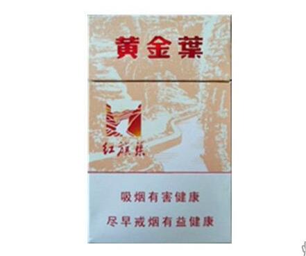 10元特美思香烟