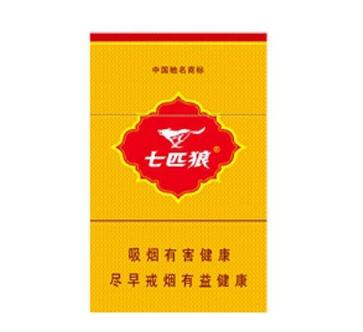 罗湖口岸七星香烟批发电话