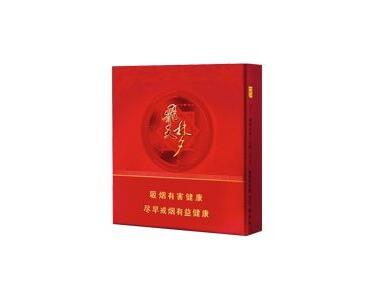 香烟省内怎么卖省外烟