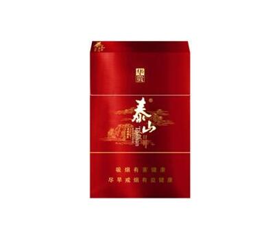 越南代工散花香烟总仓