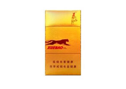 4元土楼香烟进货渠道