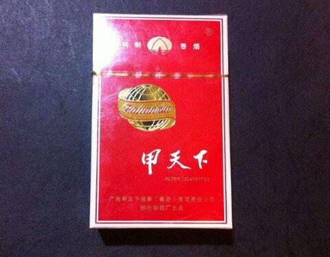 香烟卫生纸批发价格表