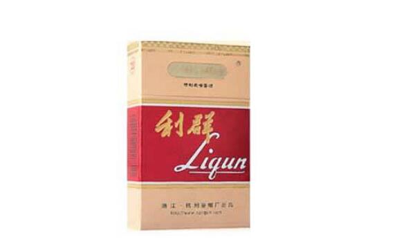 最难买的高端香烟