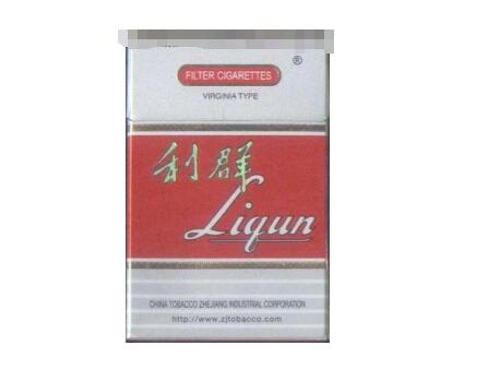 伊宁香烟批发价格表