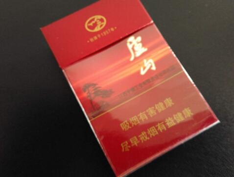 4元BANKER香烟一手货源