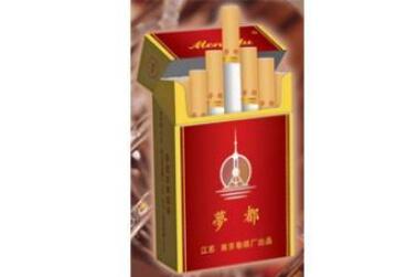 烟厂散装香烟批发价格表
