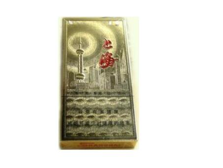 找国外进口香烟卖家