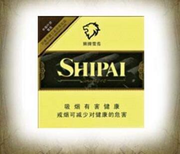 4元好猫香烟总仓