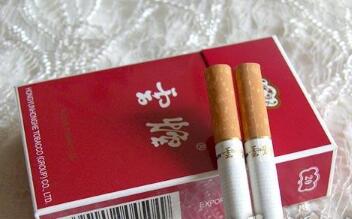 正规网香烟批发价格表