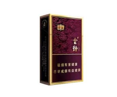 香烟批发利润有多大啊
