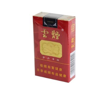 外烟黑色万宝路是什么味道的
