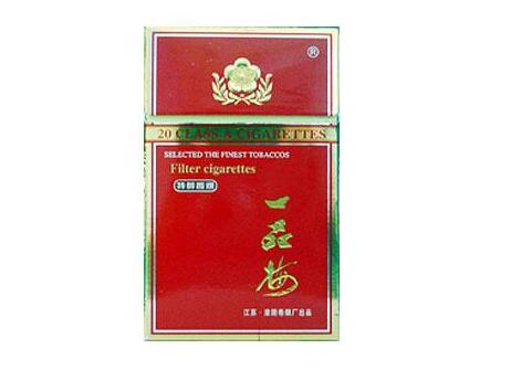 江苏香烟批发价目表