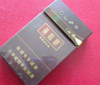 最高端的俄罗斯香烟