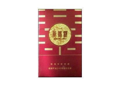 10元散花香烟好抽吗
