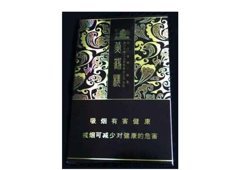 香烟批发找谁靠谱